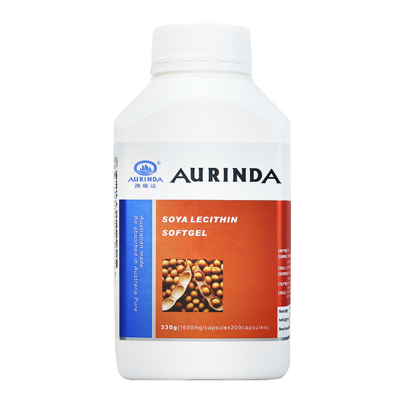 澳洲进口澳琳达大豆磷脂健康食品成人中老年lecithin