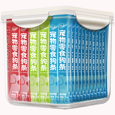 狗条拌饭奖励添加益生元