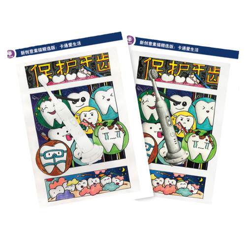 暑假甄选 创意素描临摹精选版卡通爱生活48张A4双面美术卡片画室