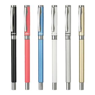 日本ZEBRA斑马JJ4金属中性笔拔帽商务签字笔办公黑笔学生用考试笔黑色水笔0.5企业团购刻字定制