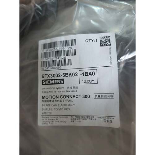 议价西门子6FX3002-5BK02-1BA0抱闸