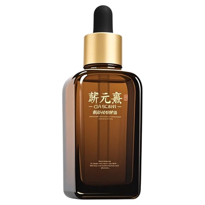 高浓度正品纯艾叶萃取精油