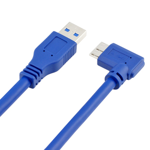 MicroUSB3.0侧弯头数据线 适用尼康D5 D800 D810 D850 佳能1DX2 5D4 7D2 5DSR相机联机拍摄线电脑连接线