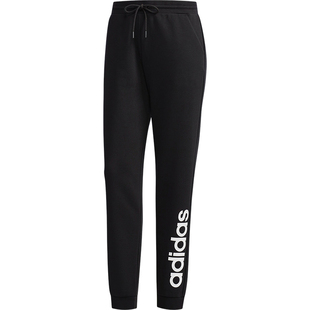 Adidas/阿迪达斯正品女子运动裤阿迪针织裤子收口小脚长裤DM2063