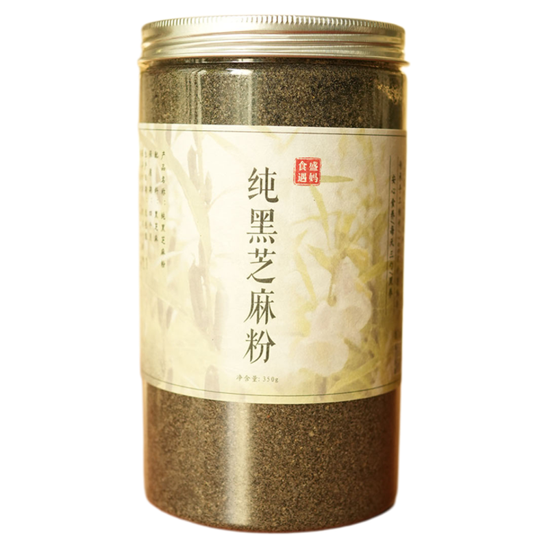 盛妈   纯熟黑芝麻粉手工现磨 即食干吃孕妇营养五谷早餐新鲜原味