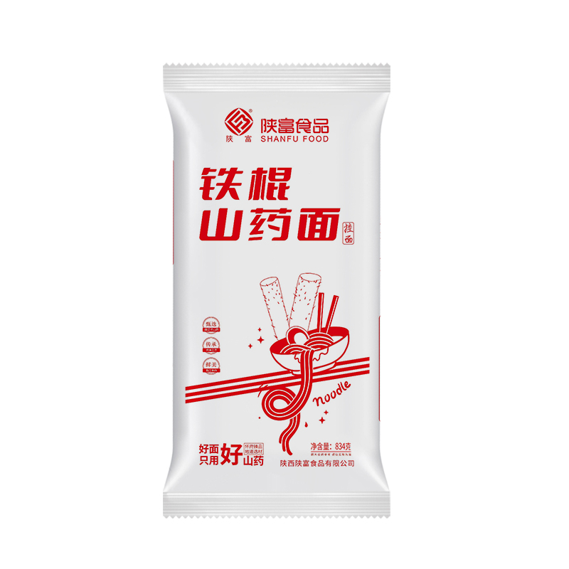 5斤正宗铁棍山药龙须面陕西山药挂面代早餐速食整箱超细拉面条