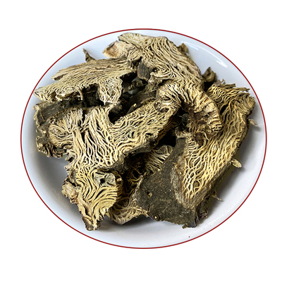 野生升麻中药材正品主根大片