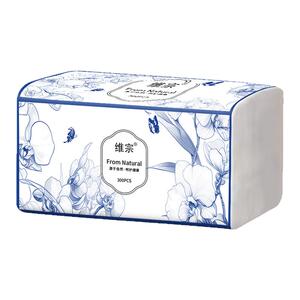 维宗抽纸大包餐巾纸卫生纸擦手纸家用整箱批发家庭装不掉屑可湿水