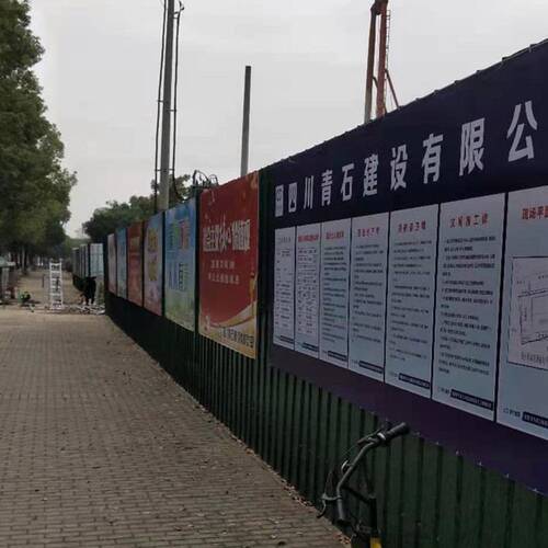 鲁鸿 车间厂房微雾化降温降尘设备智能控制器围挡喷淋系统