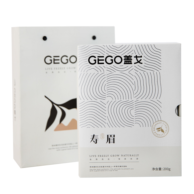 GEGO盖戈 福鼎白茶2021寿眉白茶 紧压茶叶 小方片饼干茶 送礼200g