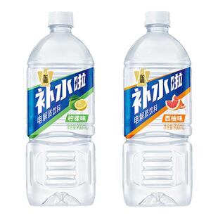 东鹏补水啦电解质饮料西柚柠檬味900ml瓶装特价补充水分和电解质