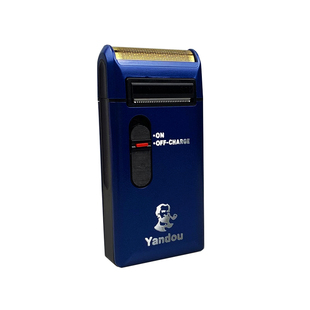 烟斗剃须刀电动男士刮胡刀车载USB充电式胡须刀旅行便携剃胡刀312