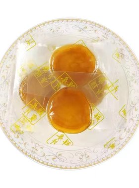 长白山正品超大人参蜜片泡水送礼