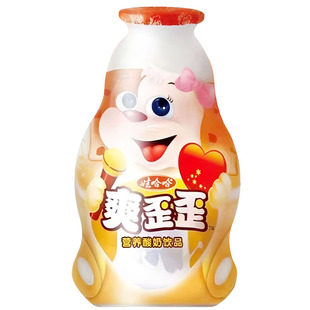 娃哈哈爽歪歪酸奶饮品200ml*8瓶装儿童学生营养早餐奶好喝的饮料