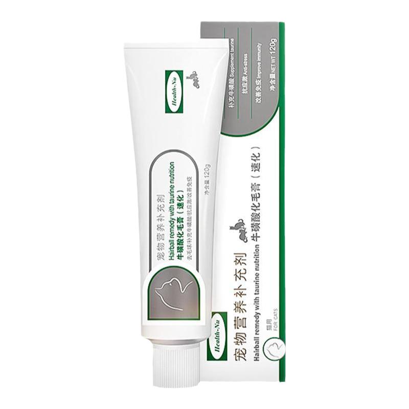 纽牌牛磺酸化毛膏【旗舰店正品】