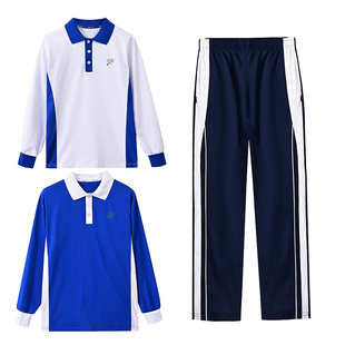 深圳校服中学生升级版秋衣秋裤初中高中短袖男女长裤子特级版