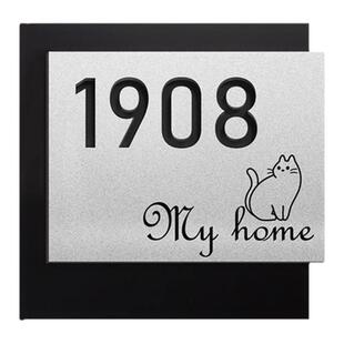 门牌号高级感轻奢创意门牌定制入户门口感应灯磁吸公寓民宿包厢出租房门号牌带灯门牌号订制个性立体数字贴牌