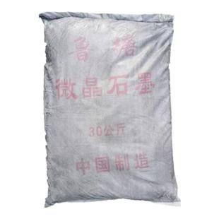 现货石墨粉高纯天然鳞片高温铸造脱模门窗锁芯润滑超细导电石墨粉