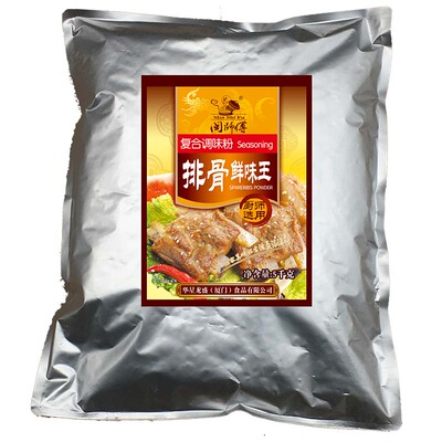 排骨鲜味王调味料沙县小吃炖汤炒菜饺子馅调料增鲜商用5千克×1袋