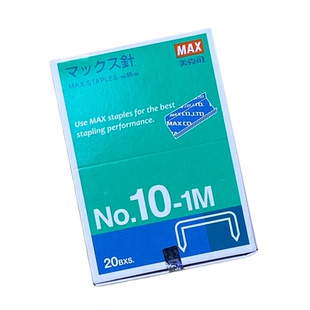 正品10盒装美克斯MAX小号钉10-1M小号10号钉书钉24/6钉书针订书钉