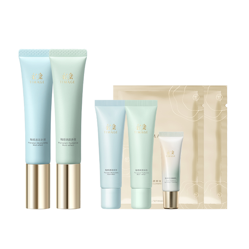 [立即抢购]彩棠TIMAGE妆前乳隔离霜保湿控油隐形毛孔持妆