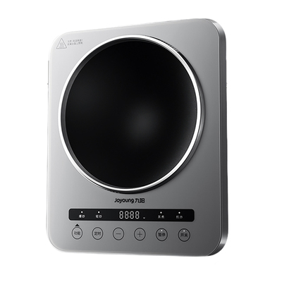 【九阳TOP销冠】九阳凹面电磁炉