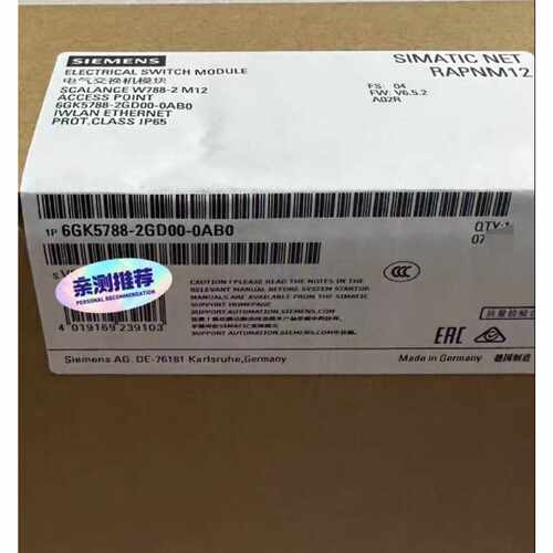 询价-6GK57882GD000AB0 6GK5 78可维修