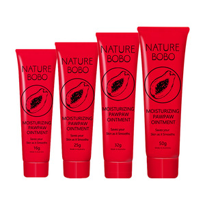 澳洲naturebobo木瓜膏万能润唇膏保湿唇膜滋润修护唇炎唇纹去死皮