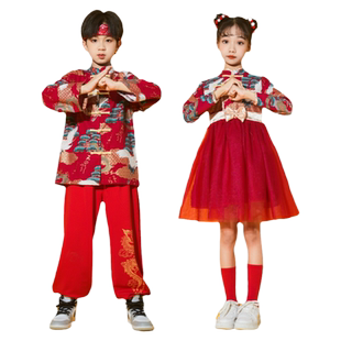 元旦儿童红歌合唱演出服啦啦队朗诵小学生运动会服装男女童中国风