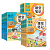 白底图