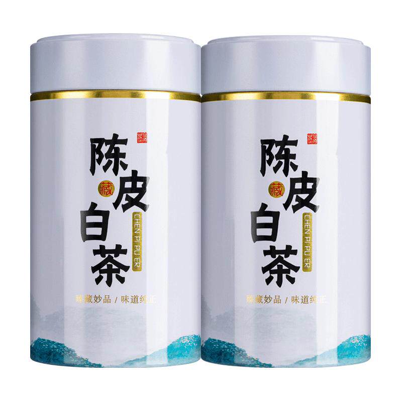 陈皮白茶小包装福鼎老白茶小饼干