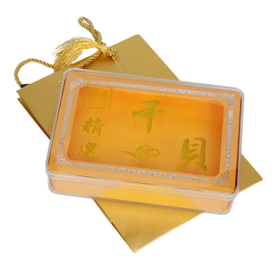 干贝包装盒瑶柱礼盒元贝盒塑料空盒手提袋半斤一斤250克500克盒子