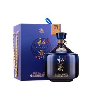 洋河私藏 52度 2.58L装 大容量 国产白酒官方自营旗舰店 绵柔口感