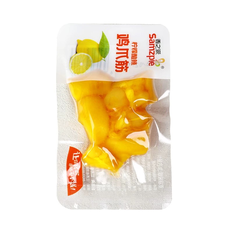 香之派多味鸡脚筋鸡爪筋独立包装即熟食脆骨休闲解馋零食小吃食品