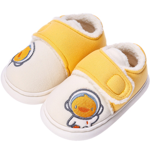 宝宝棉拖鞋包跟男宝1-2岁3幼儿拖鞋男童女童防滑小朋友居家毛毛鞋