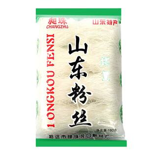 山东特产龙口工艺粉丝速食粉丝180g*3袋麻辣烫火锅凉拌鸭血粉丝