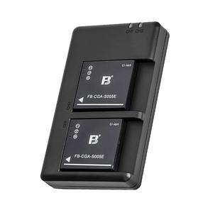 沣标CGA-S005E电池充电器理光GR GR2相机电池DB-65松下LX3 FX5 FX8 FX9 DMC-FX100 R5 GX20徕卡BP-DC4-U/E/J