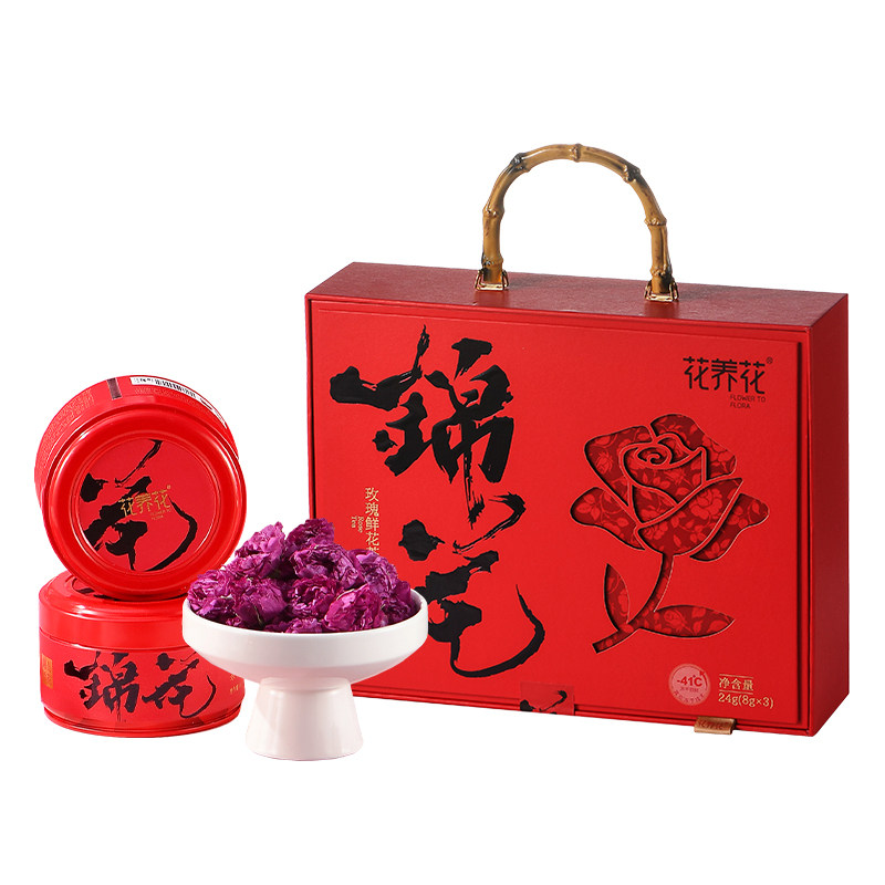 花养花玫瑰花茶礼盒妇女节礼物