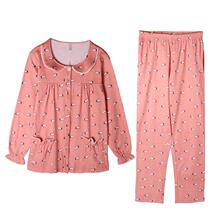 【韩彩旗舰店】新款春秋季睡衣女纯棉居服套装