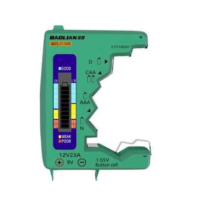 电池电量检测器卡片式测量显示器