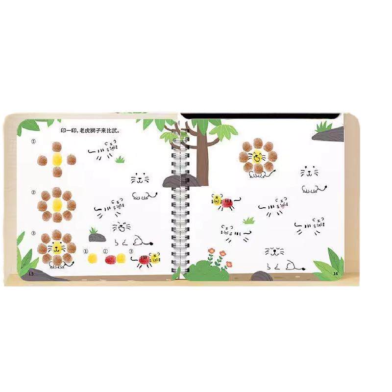 彩色印泥创意趣味宝宝涂鸦绘