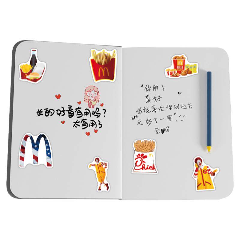 50张麦当劳logo潮牌防水涂鸦贴纸