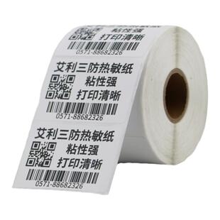 水胶热敏标签纸三防热敏标签条码纸奶茶店e邮宝电子秤称纸不干胶打印纸定做70 50 80*60*40*30 20标签贴纸