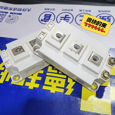 询价-SKM200GB12V 西门康模块 代SKM200GB12T