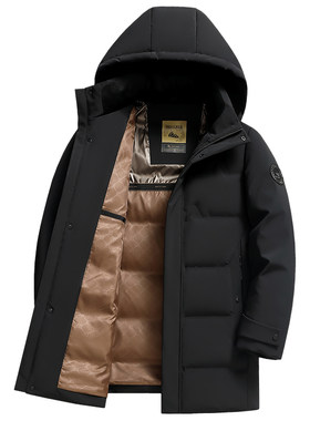 雅鹿中老年爸爸装中长款羽绒服男