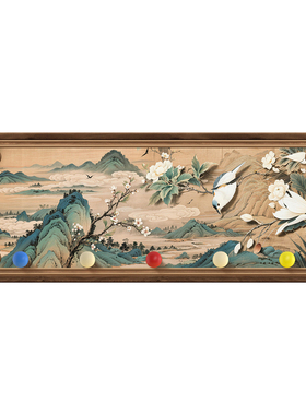 法式复古洞洞板创意挂钩画衣帽架