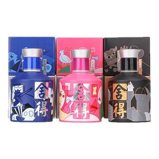 舍得致敬大师 52度浓香型白酒纯粮食酒自饮100ml*4瓶装迷你小酒