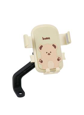 三轮车电动车通用手机支架防抖