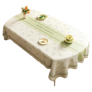 椭圆桌布防水防油免洗防烫2026新款清新简约现代餐桌垫茶几台布