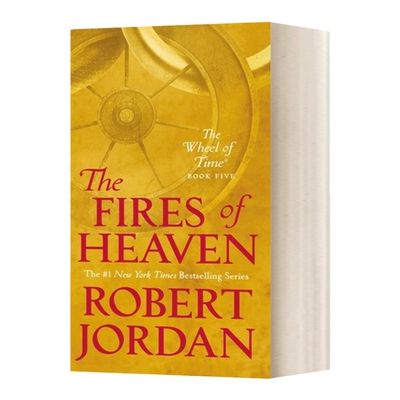 英文原版小说 The Fires Of Heaven The Wheel Of Time 5 时光之轮5 简装 英文版 进口英语原版书籍